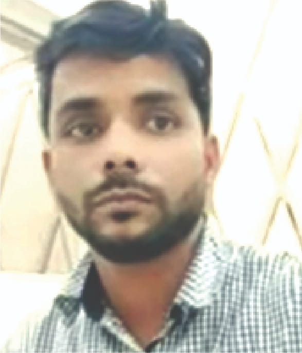 Photo of মো: রফিকুল ইসলাম